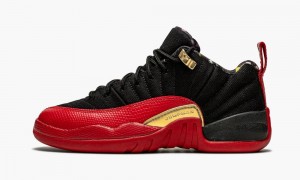 Nike Air Jordan 12 Retro Low SE GS 'Super Bowl LV' Schoenen Kinderen Zwart Metal Goud Nederland | 231607-UAE