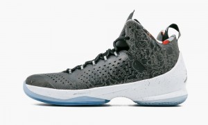 Nike Air Jordan Melo M11 HEBRU Schoenen Heren Zwart Zilver Wit Nederland | 968702-LUY