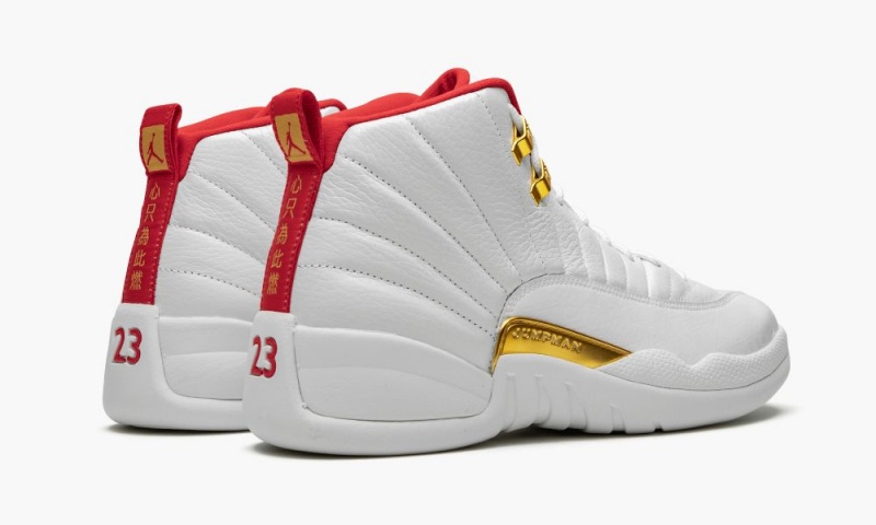 Nike Air Jordan 12 'FIBA' Schoenen Heren Wit Rood Metal Goud Nederland | 731926-GUT