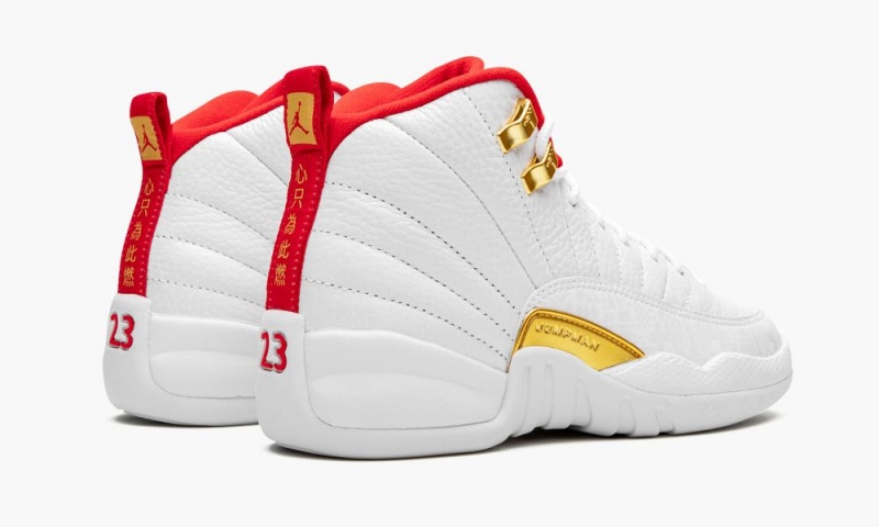 Nike Air Jordan 12 GS 'FIBA' Schoenen Kinderen Wit Rood Metal Nederland | 840193-KVT