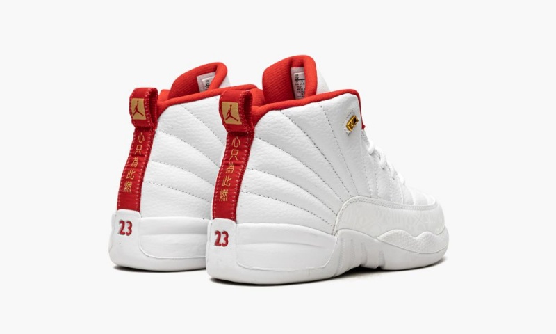 Nike Air Jordan 12 PS 'FIBA' Schoenen Kinderen Wit Rood Metal Nederland | 820461-UIP