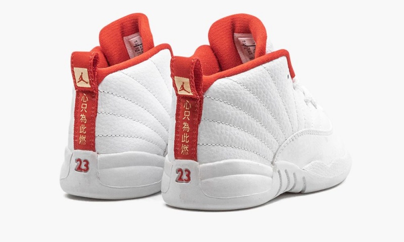 Nike Air Jordan 12 TD 'FIBA' Schoenen Kinderen Wit Rood Metal Nederland | 416978-LYD