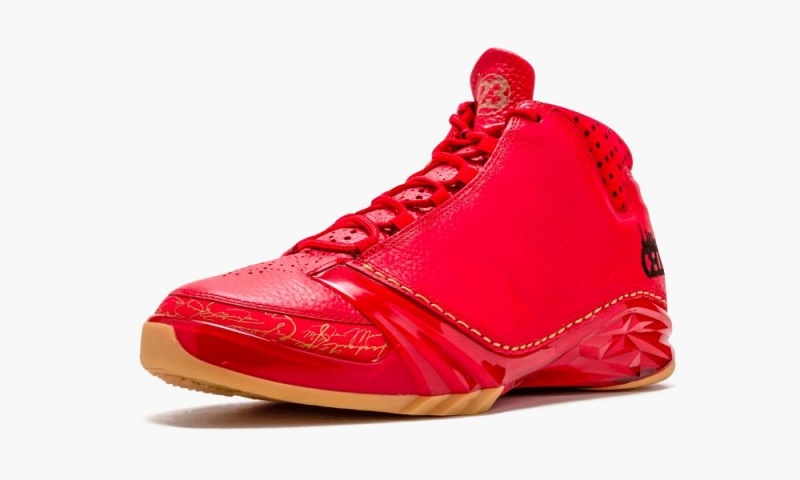 Nike Air Jordan 23 'Chicago' Schoenen Heren Rood Nederland | 742391-JFT