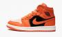 Rood Oranje